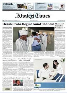 khaleejtimes|khaleej times breaking news today.